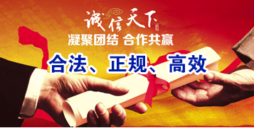 贵溪讨账公司